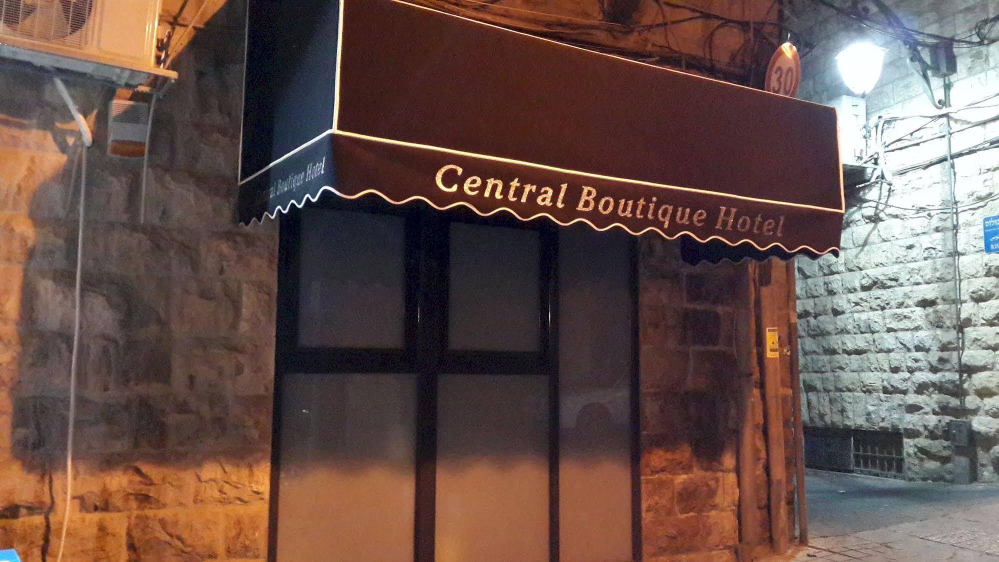 Central Boutique Hotel Jérusalem Extérieur photo